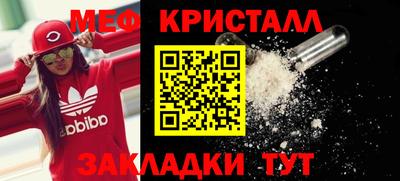 альфа пвп VHQ Коммунар