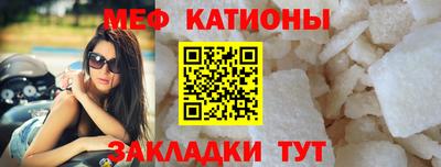 мдпв Комсомольск-на-Амуре