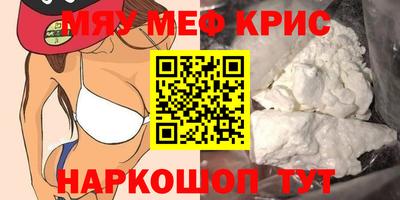 мдпв Комсомольск-на-Амуре