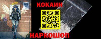 кристаллы Конаково