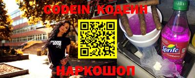 кристаллы Конаково
