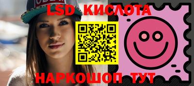 мдпв Комсомольск-на-Амуре