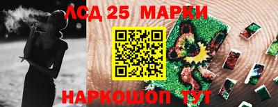 мдпв Комсомольск-на-Амуре