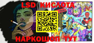 мдпв Комсомольск-на-Амуре