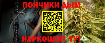альфа пвп VHQ Коммунар