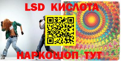 мдпв Комсомольск-на-Амуре