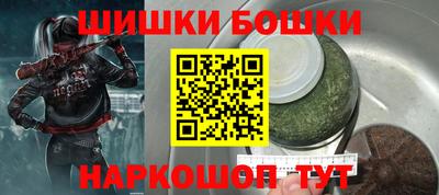 мдпв Комсомольск-на-Амуре