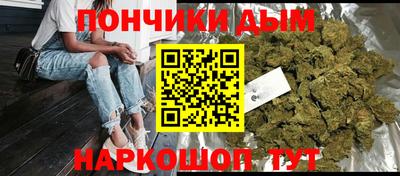 мдпв Комсомольск-на-Амуре