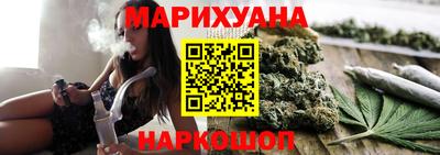альфа пвп VHQ Коммунар