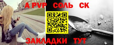 мдпв Комсомольск-на-Амуре
