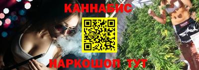 альфа пвп VHQ Коммунар
