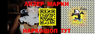 мдпв Комсомольск-на-Амуре