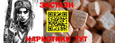 альфа пвп VHQ Коммунар