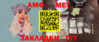 кристаллы Конаково
