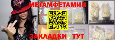 мдпв Комсомольск-на-Амуре
