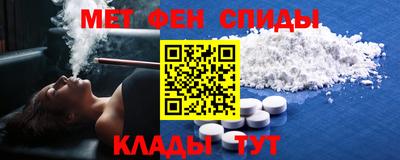 кристаллы Конаково
