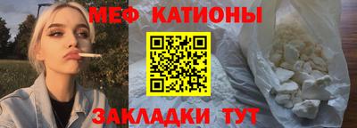альфа пвп VHQ Коммунар