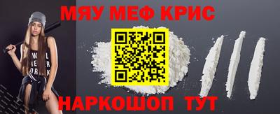 мдпв Комсомольск-на-Амуре
