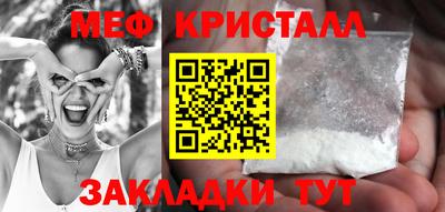 альфа пвп VHQ Коммунар