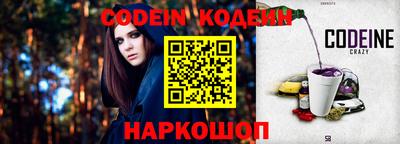 мдпв Комсомольск-на-Амуре