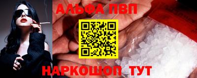 мдпв Комсомольск-на-Амуре
