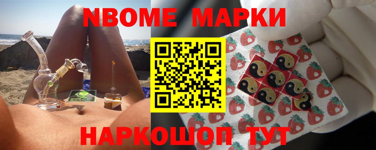 LSD-25 экстази ecstasy  Лсд 25 экстази ecstasy  Вход с VPN  Калининград 
